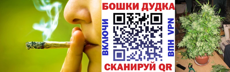 Где купить наркоту Кизилюрт Альфа ПВП  Cocaine  Гашиш  АМФ  Канабис  МЕФ 