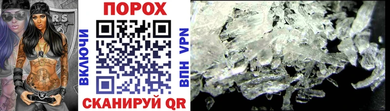 АМФ 98%  где купить   Кизилюрт 