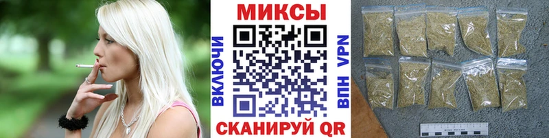 KRAKEN ТОР  где продают   Кизилюрт  Бутират буратино 