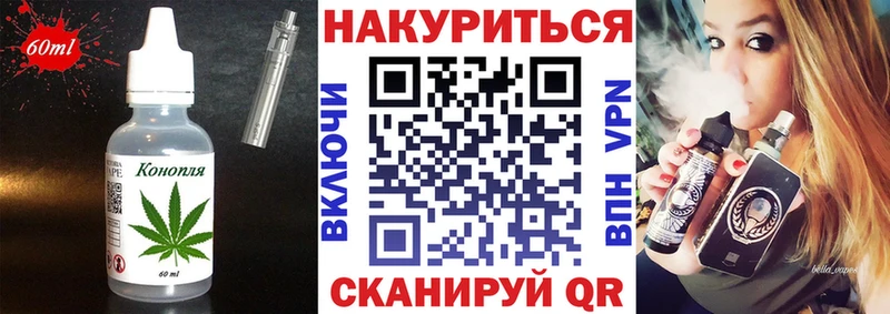 shop клад  Кизилюрт  Еда ТГК конопля  продажа наркотиков 