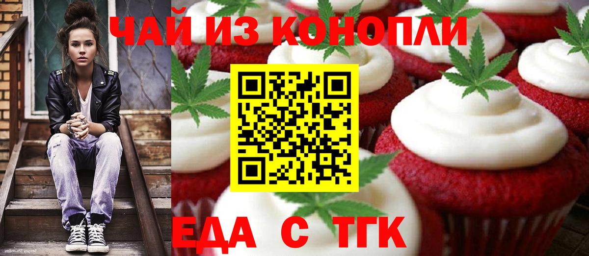 Плюхи  Кокаин  Канабис  Кизилюрт  LSD-25  Вход с VPN  МЕФ 