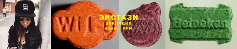 Ecstasy mix  Кизилюрт 