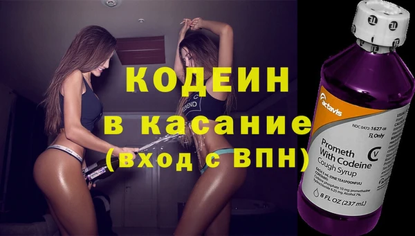 a pvp Нефтекумск