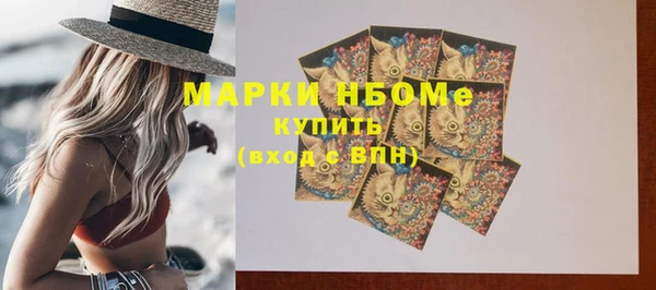 дживик Нефтегорск