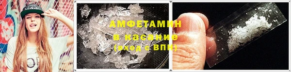 дживик Нефтегорск