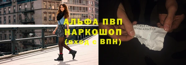 трава Нея