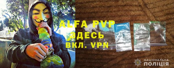 кокаин перу Новодвинск