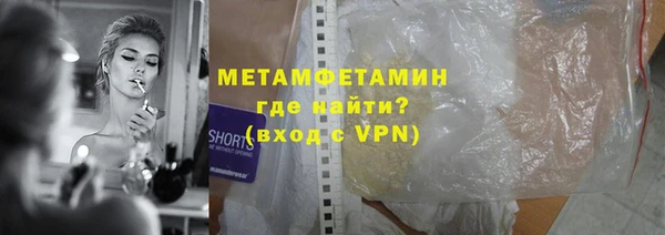 кокаин перу Новодвинск
