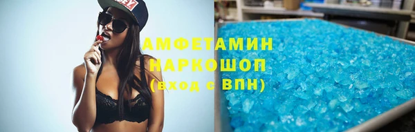 кокаин перу Новодвинск