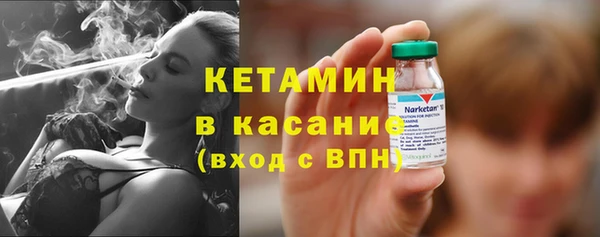 мяу мяу мука Новокубанск