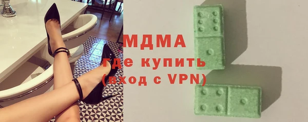трава Нея