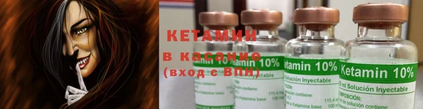 дживик Нефтегорск
