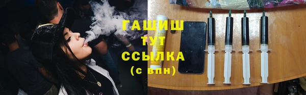 мяу мяу мука Новокубанск