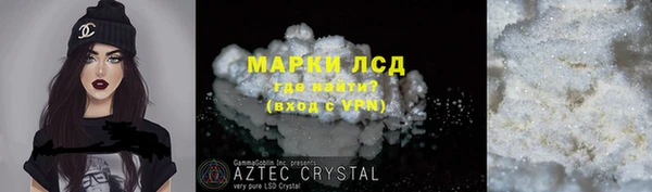 дживик Нефтегорск
