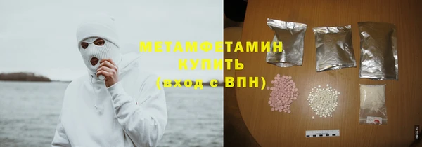 a pvp Нефтекумск