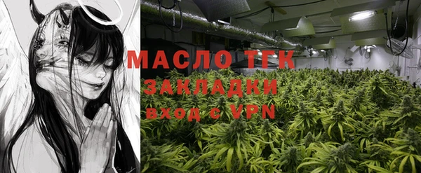 a pvp Нефтекумск