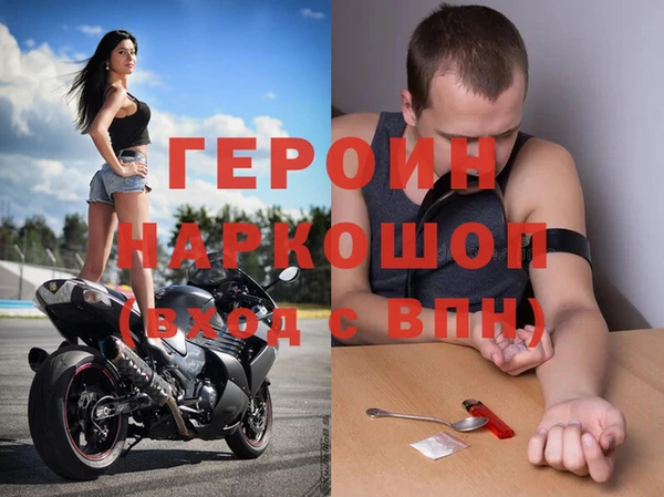 трава Нея