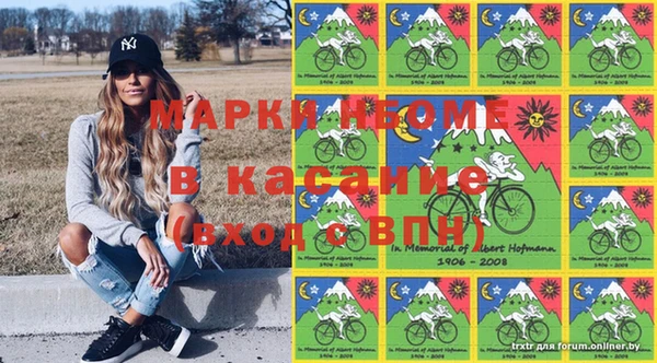 кокаин перу Новодвинск