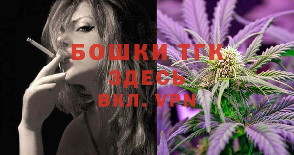 трава Нея