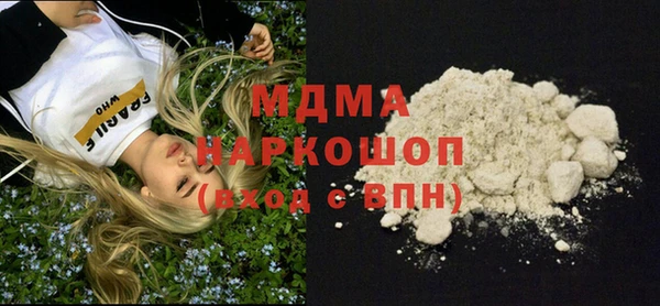 трава Нея