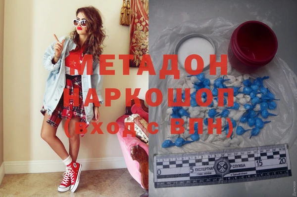 дживик Нефтегорск