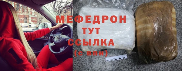 кокаин перу Новодвинск