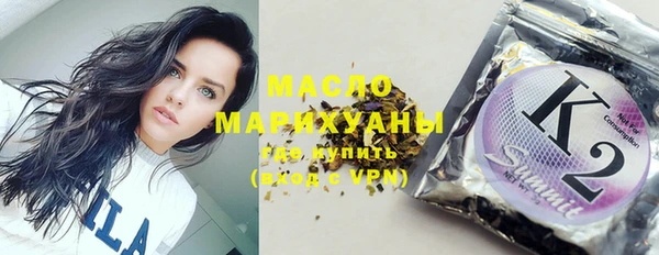 мяу мяу мука Новокубанск