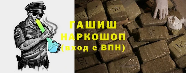 кокаин перу Новодвинск