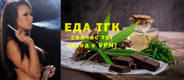 дживик Нефтегорск