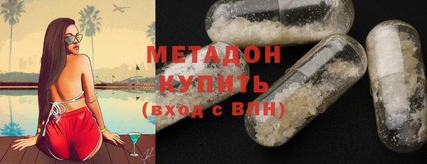 a pvp Нефтекумск