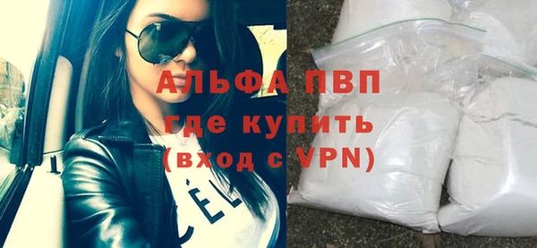 трава Нея