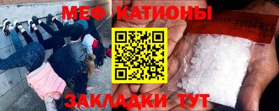 mdma Гусев