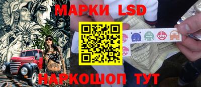 mdma Гусев