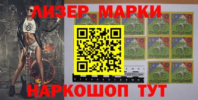 mdma Гусев