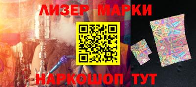 ALPHA-PVP Донской