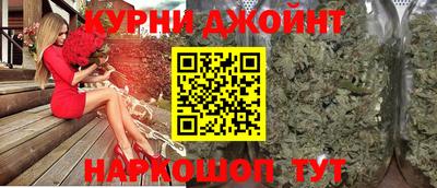 mdma Гусев