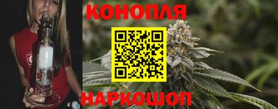 ALPHA PVP Гусь-Хрустальный