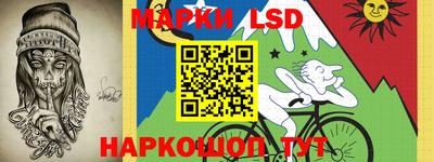 крисы Гусиноозёрск