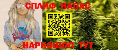 мефедрон мука Абакан