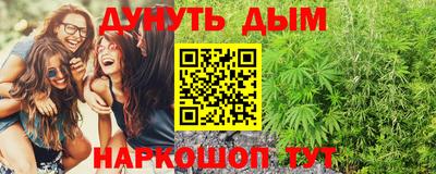 mdma Гусев