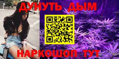 кристаллы Азнакаево