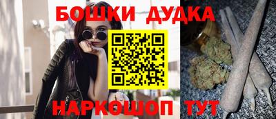 mdma Гусев