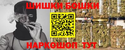 COCAINE Балашиха