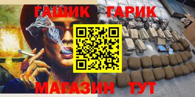 ALPHA PVP Донецк
